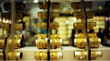 استقرار أسعار الذهب في المملكة: عيار 21 يصل إلى 352 ريالاً