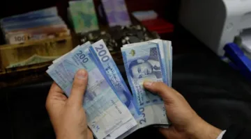 استقرار الدرهم وانخفاض طفيف في احتياطيات بنك المغرب من العملات الأجنبية خلال الأسبوع الأول من يونيو