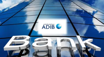 استقرار سعر الدولار في بنك أبو ظبي الإسلامي اليوم الخميس 19-6-2025 عند أعلى مستوى في بداية التداولات.