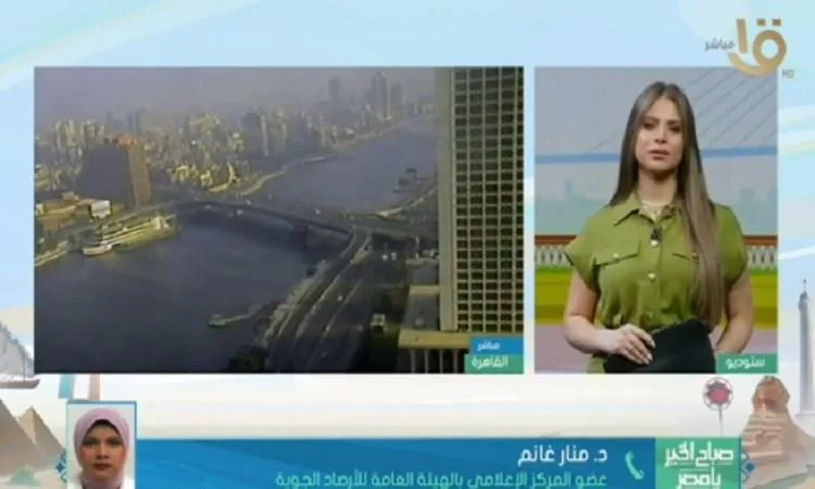 استقرار في الظروف المناخية وزيادة واضحة في درجات الحرارة استقرار في الظروف المناخية وزيادة واضحة في درجات الحرارة