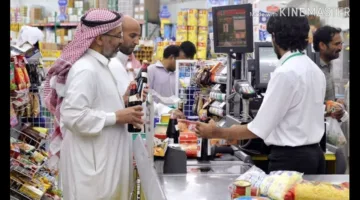 استقرار معدل التضخم السنوي في السعودية عند 2.2% في شهر مايو