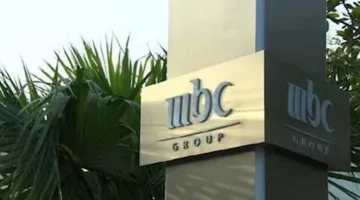 استكشف تردد قناة MBC Action HD