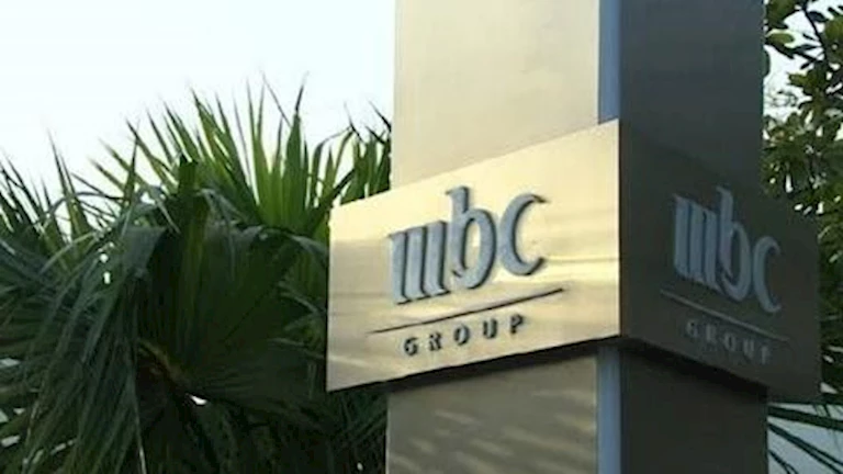 استكشف تردد قناة MBC Action HD