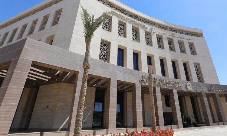 استمرار امتحانات الثانوية العامة في اليوم الثاني تحت رقابة صارمة استمرار امتحانات الثانوية العامة في اليوم الثاني تحت رقابة صارمة