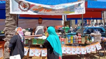 استمرار تنظيم “أسواق اليوم الواحد” في الإسكندرية لتخفيف الضغوط على المواطنين
