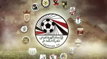 استمرار قائمة الـ30 لاعباً في الأندية للموسم القادم