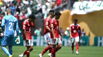 استمرار معاناة الفرق البرازيلية: الأهلي يتعرض للهزيمة أمام بالميراس ويزيد من صعوبة موقفه في كأس العالم