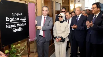 استوديو “نجيب محفوظ”: منصة لإنتاج برامج ثقافية وفنية وتراثية