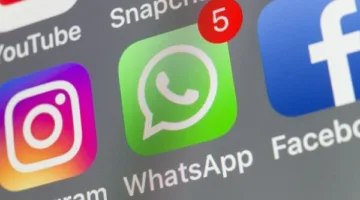 اسكتلندا تحظر استخدام واتساب نهائيًا بعد فضيحة حذف رسائل كوفيد