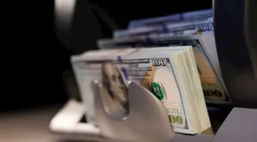 اعتقال 26 فردًا في فنزويلا في إطار حملة جديدة لمكافحة السوق السوداء للدولار