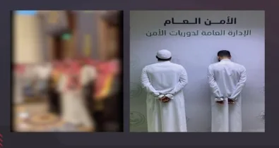 اعتقال شخصين يمسكان بسلاحين ناريين خلال حدث اجتماعي في جدة اعتقال شخصين يمسكان بسلاحين ناريين خلال حدث اجتماعي في جدة