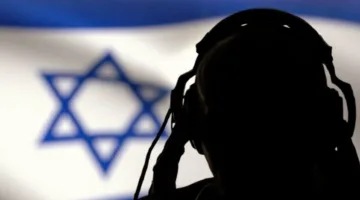 اعتقال يمني قدم معلومات للموساد حول الحوثيين
