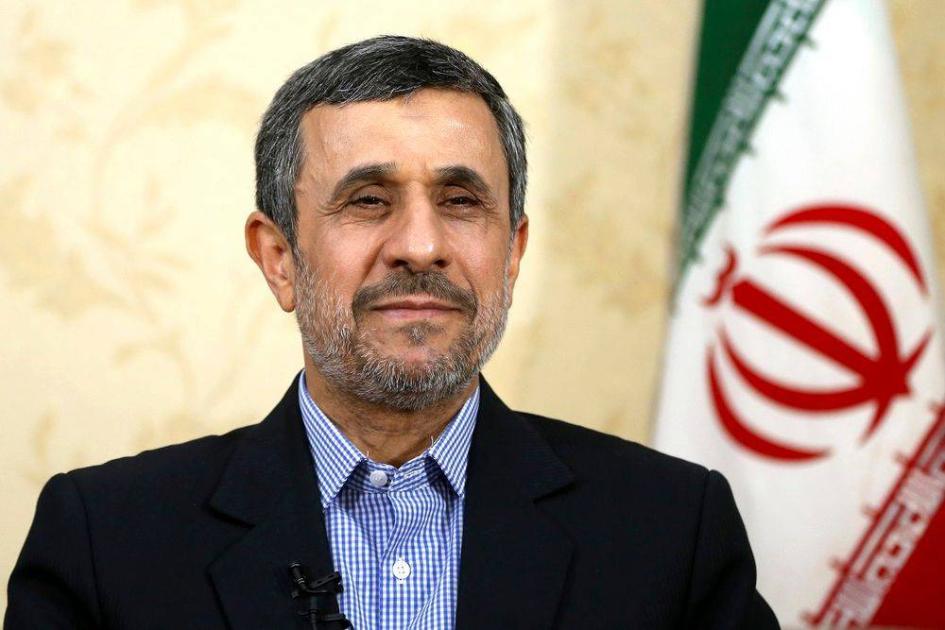 اغتيال الرئيس الإيراني السابق أحمدي نجاد بإطلاق نار اغتيال الرئيس الإيراني السابق أحمدي نجاد بإطلاق نار
