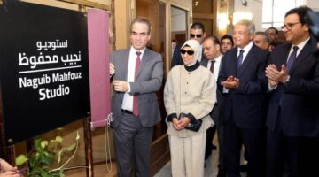 افتتاح استوديو نجيب محفوظ في مقر التلفزيون المصري