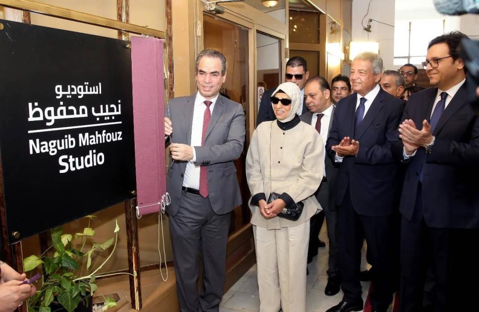 افتتاح استوديو نجيب محفوظ في مقر التلفزيون المصري افتتاح استوديو نجيب محفوظ في مقر التلفزيون المصري
