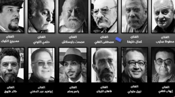 افتتاح المعرض العام للفنون التشكيلية بمشاركة 326 فناناً غداً
