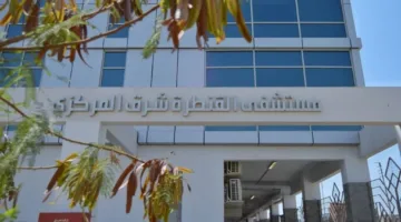افتتاح مستشفى القنطرة شرق المركزي بالإسماعيلية بعد تجديدات بلغت تكلفتها أكثر من 400 مليون جنيه