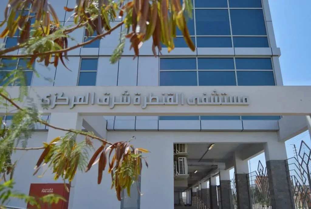 افتتاح مستشفى القنطرة شرق المركزي بالإسماعيلية بعد تجديدات بلغت تكلفتها أكثر من 400 مليون جنيه افتتاح مستشفى القنطرة شرق المركزي بالإسماعيلية بعد تجديدات بلغت تكلفتها أكثر من 400 مليون جنيه