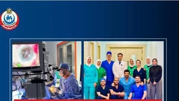 افتتاح وحدات الشبكية والقرنية في مستشفى العاصمة الإدارية الجديدة