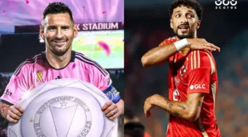 افتتاحية مثيرة ضد زملاء ميسي: 5 حقائق عن مباراة الأهلي وإنتر ميامي في كأس العالم للأندية