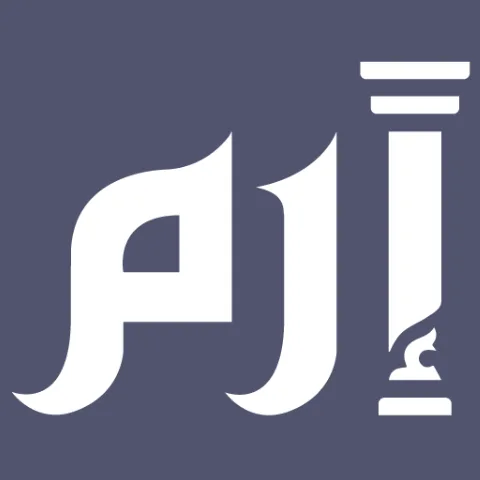 اقتصاديات
