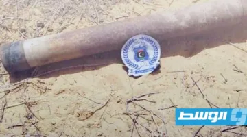 اكتشاف صاروخ غير مزود برأس حربي في منطقة بعين زارة