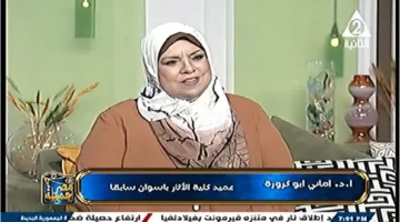 اكتشف أبرز مراحل تأسيس مكتبة الإسكندرية عبر التاريخ مع (مصر جميلة)