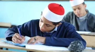 اكتشف الآن.. رابط نتائج الشهادة الابتدائية الأزهرية في سوهاج مع نسبة نجاح تبلغ 81%