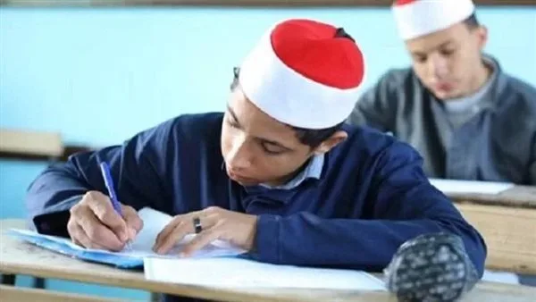 اكتشف الآن.. رابط نتائج الشهادة الابتدائية الأزهرية في سوهاج مع نسبة نجاح تبلغ 81% اكتشف الآن.. رابط نتائج الشهادة الابتدائية الأزهرية في سوهاج مع نسبة نجاح تبلغ 81%