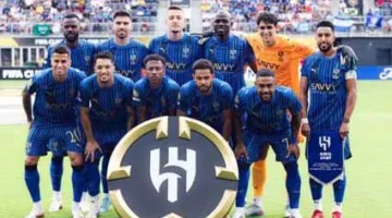 اكتشف التشكيلة المرتقبة لفريق الهلال اليوم أمام باتشوكا في كأس العالم.