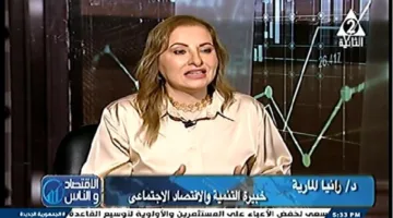 اكتشف الطريقة المثلى لإدارة موارد الأسرة بفاعلية اقتصادية.