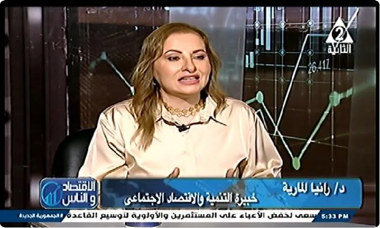 اكتشف الطريقة المثلى لإدارة موارد الأسرة بفاعلية اقتصادية. اكتشف الطريقة المثلى لإدارة موارد الأسرة بفاعلية اقتصادية.