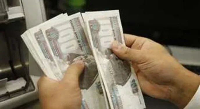 اكتشف توقيت صرف معاشات يوليو 2025 مع الزيادة الجديدة