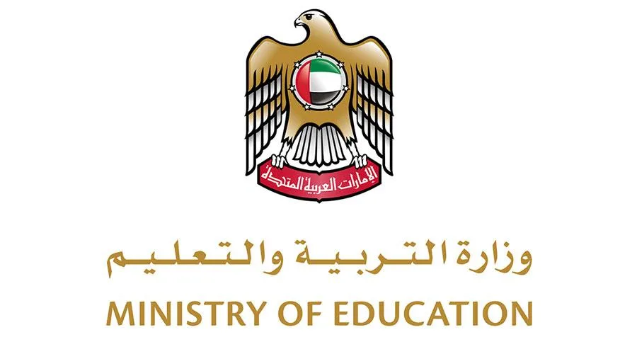 اكتشف خطوات العقوبات المفروضة على الطلبة المخالفين لقواعد الاختبارات المركزية. اكتشف خطوات العقوبات المفروضة على الطلبة المخالفين لقواعد الاختبارات المركزية.
