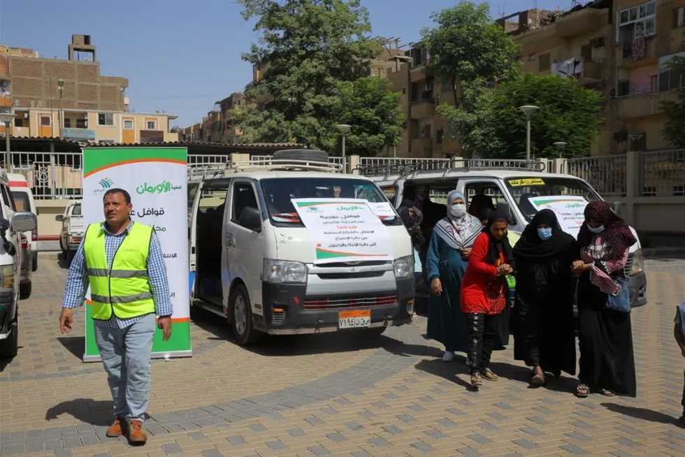اكتشف مواقع الفرق الطبية المتنقلة في الأقصر خلال عطلة عيد الأضحى
