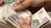 اكتشف موعد رفع الرواتب للموظفين في عام 2025