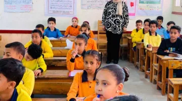 اكتشف نتيجة الصف الرابع الابتدائي للترم الثاني 2025 في الجيزة خلال ساعات باستخدام المساعد الذكي.
