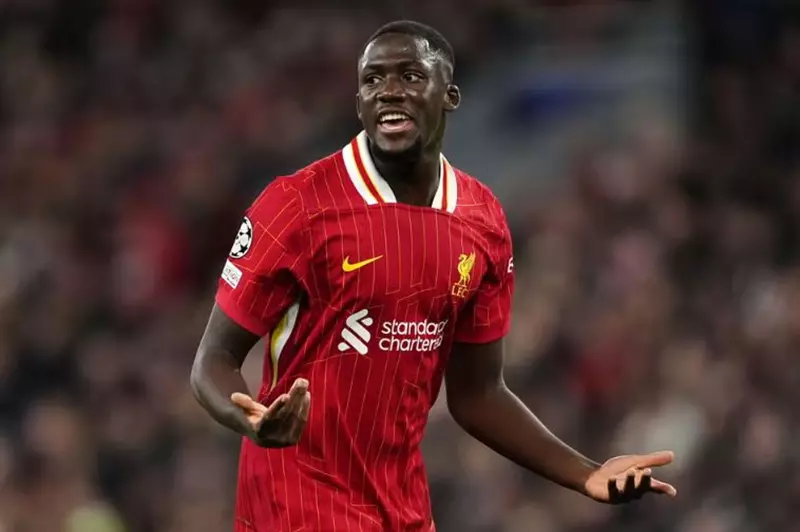 ال departure imminent.. كوناتي يفاجئ مشجعي ليفربول ال departure imminent.. كوناتي يفاجئ مشجعي ليفربول