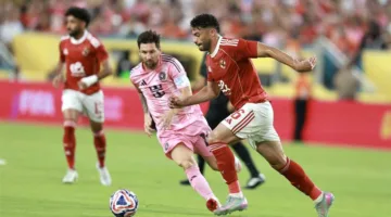 «الأحمر في المقدمة».. تصنيف مجموعة الأهلي بعد التعادل مع إنتر ميامي في بطولة كأس العالم للأندية.