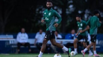 الأخضر يستمر في تحضيراته لمواجهة المنتخب الأمريكي في بطولة الكونكاكاف الذهبية 2025.