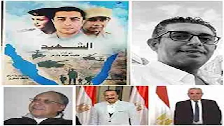 الأربعاء… المركز القومي للسينما يحيي ذكرى 30 يونيو الأربعاء… المركز القومي للسينما يحيي ذكرى 30 يونيو