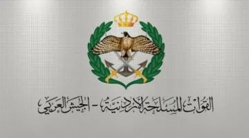 الأردن يعلن عن إحباط هجمات بالصواريخ والطائرات المسيّرة في مجاله الجوي