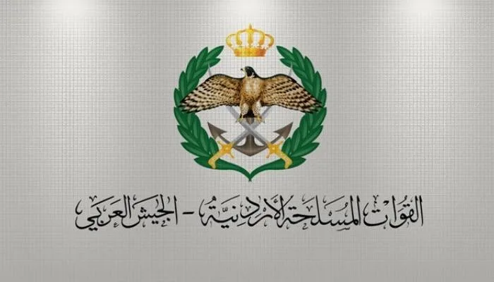 الأردن يعلن عن إحباط هجمات بالصواريخ والطائرات المسيّرة في مجاله الجوي