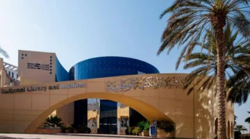 «الأرشيف» يعزز الارتباط بين النتائج والمعرفات الرقمية