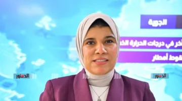 الأرصاد الجوية: بداية انخفاض درجة الحرارة اعتبارًا من الغد.. وتحذيرات من الرياح والأتربة والعواصف الرملية.