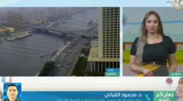 الأرصاد الجوية: تراجع طفيف في درجات الحرارة مع احتمالية هطول أمطار خفيفة في المناطق الشمالية