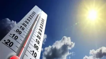 الأرصاد الجوية تعلن ظروف الطقس لليوم الثلاثاء وتنبه من التعرض لأشعة الشمس.