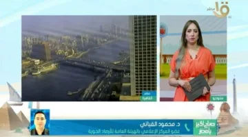 الأرصاد الجوية تنبه من تأثير منخفض الهند الموسمي وتقدم إرشادات للوقاية من ارتفاع درجات الحرارة