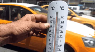 الأرصاد الجوية تُصدر تنبيهاً هاماً للمواطنين في العراق
