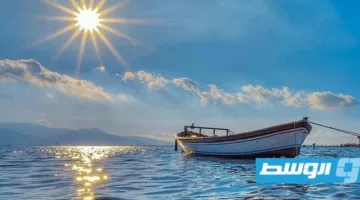 الأرصاد الجوية: رؤية واضحة على الساحل من رأس اجدير إلى سرت